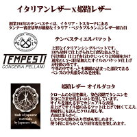 コルテロメンズ財布長財布ミドルウォレット日本製ギフトプレゼント誕生日