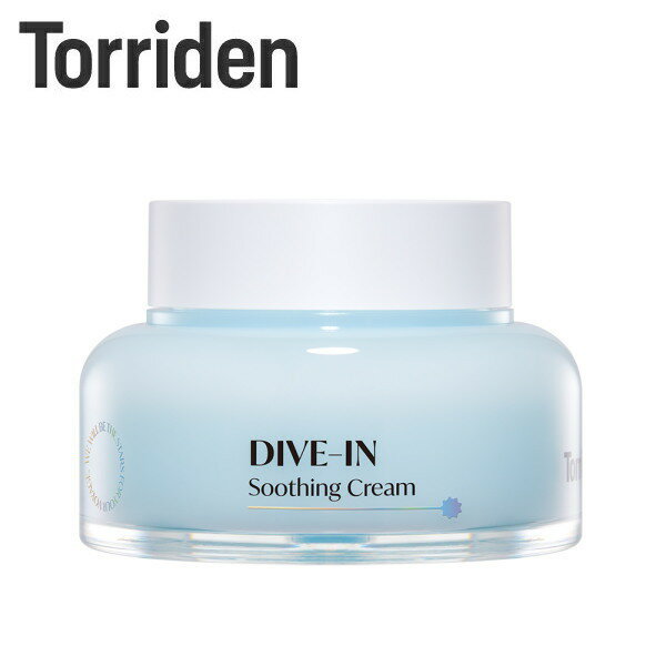 トリデン Torriden ダイブイン スージングクリーム 保湿クリーム 100ml さっぱりしたうるおい美肌 DIVE IN シリーズ