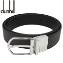 ダンヒル DUNHILL メンズベルトリバーシブルタイプ 型押しブラウン/型押しブラック DU25R4T64AL20142 イタリー製 ギフト プレゼント 贈答...