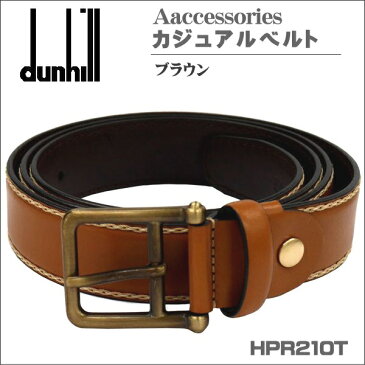 ダンヒル DUNHILL メンズベルト ブラウン HPR210T ギフト プレゼント 父の日