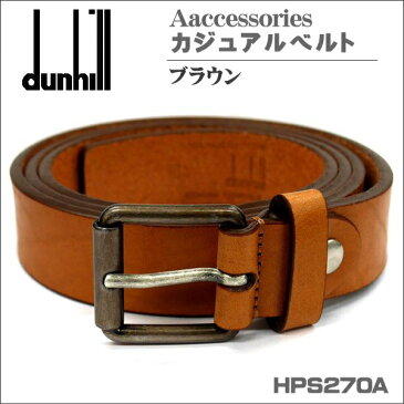 ダンヒル DUNHILL メンズベルト ブラウン HPS270T ギフト プレゼント 父の日