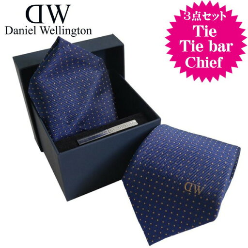 Daniel Wellington ダニエルウェリントン メンズネクタイ チーフタイバー 3点セット ネイビー系 ドット柄DW02800013 Daniel Wellington ダニエルウェリントン メンズネクタイ チーフタイバー 3点セット ネイビー系 ドット柄DW02800013