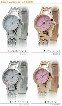 ペア時計pairwacth腕時計フォーエバーForever1203シリーズギフトプレゼント