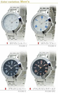 ペア時計pairwacth腕時計フォーエバーForever1203シリーズギフトプレゼント