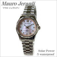 レディス腕時計ソーラーパワー5気圧防水マウロ・ジェラルディシルバーピンクシェル文字盤MJ038-3ギフトプレゼント贈答品