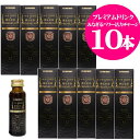 【10本セット】 マルマン マカ10000+膨化紅参 プレミアムドリンク 50ml