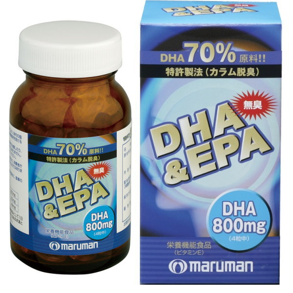 スーパーセール協賛 マルマン 無臭 DHA＆EPA 特許製法 サプリメント 120粒入り 1