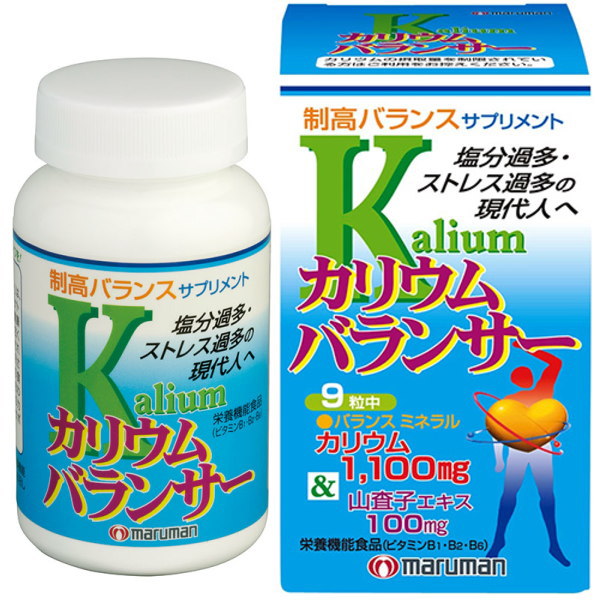 商品詳細 商品名 カリウムバランサー　270粒 注目成分（9粒中） カリウム：1,100mg 山査子エキス：100mg 原材料 粉末還元麦芽糖水飴、 山査子エキス、 麦芽エキス末／塩化カリウム、 結晶セルロース、 ショ糖脂肪酸エステル、 シェラック、 V.B6、V.B1、V.B2 目安 1日9粒程度を目安にお召し上がりください。 製造 発売元 マルマンH＆B株式会社 マルマン お客様センター（お客様相談室） マルマンの健康食品/サプリメントなどの製品に対するご質問やお問合せなどは、専門スタッフがお答えしますのでお気軽にお問合せください。 電話番号 0120-040-562 （フリーダイヤル） 平日　9：30〜17：30 （土、日、祝日、年末年始、夏季休業期間等を除く）マルマン カリウムバランサー サプリメント カリウム、山査子エキスにビタミンB1、B2、B6を配合したサプリメントです。 カリウムは、過剰気味の塩分(ナトリウム）などに働きかけてミネラルバランスを助け、 ストレス、運動不足、偏食や不規則な生活習慣などによって 崩れがちな現代人の健康バランスをサポートしてくれます。 山査子（さんざし）は、バラ科の落葉低木で、 その果実は古くから健康のための素材として活用されてきました。