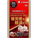 健康家族公式 にんにく生姜 Warm＜90粒入＞＜機能性表示食品＞［ にんにく 生姜 サプリ ヒハツ 健康食品 国産 有機 元気 温活 GSAC ショウガオール ヒハツ由来ぺピリン類 手足の冷え 脚のむくみ においが気にならない 機能性表示食品 ]