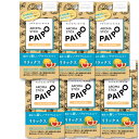 アロマステックパイポ PAIPO リラックスアロマ ピンクグレープフルーツの香り 6箱セット ネコポス便対応品 4208609-3
