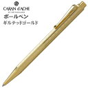 カランダッシュ ボールペン CARAN d'ACHE エクリドール シェブロンロジウム ギルテッドゴールド 0898-208 ギフト プレゼント 贈答品 記念品