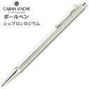 カランダッシュ ボールペン CARAN d'ACHE エクリドール シェブロンロジウム 0890-286 ギフト プレゼント 贈答品 記念品