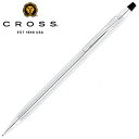 クロス CROSS シャープペン 0.7mm クラシックセンチュリー クローム 350305 ギフト プレゼント 贈答品