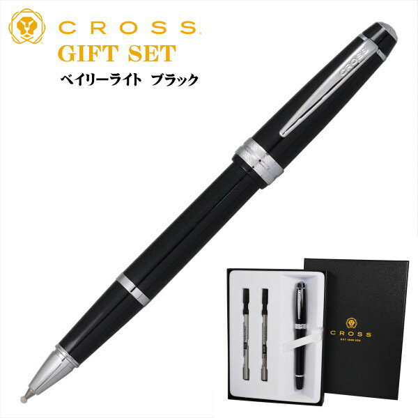 数量限定 ギフトセット CROSS クロス ボールペン ベイリーライト ブラック セレクトチップ NAT0745-1
