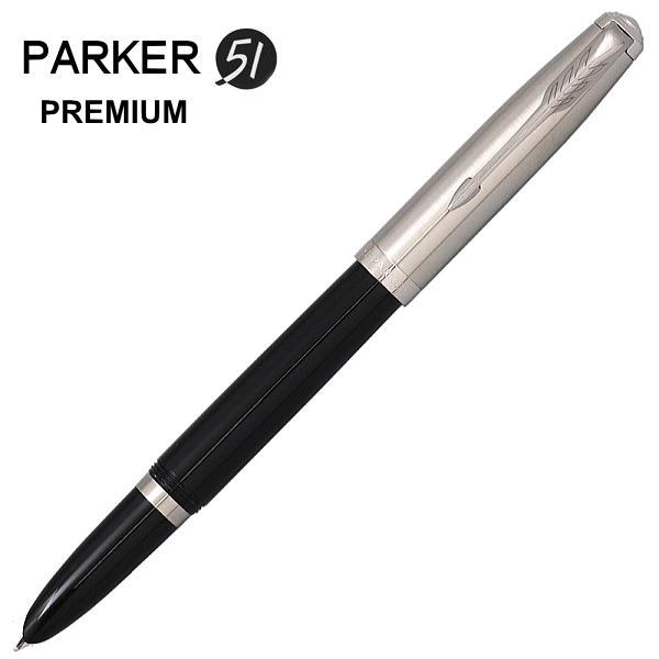 パーカー 万年筆 parker51 パーカー51 万年筆 ブラックCT フーデップニブ ペン先 F 2153506z ギフト プレゼント 贈答品 記念品 就職祝い 父の日