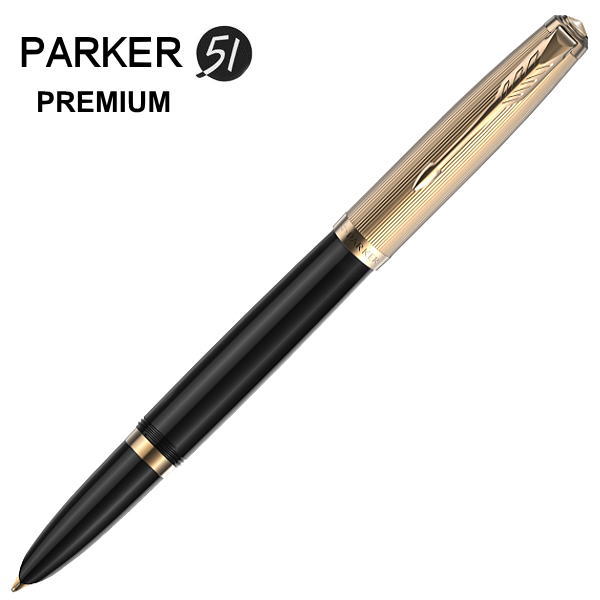 パーカー 万年筆 parker51 パーカー51 万年筆 プレミアム ブラックGT フーデップニブ ギフト プレゼント 贈答品 記念品 就職祝い 父の日