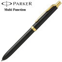 パーカー PARKER ソネット マルチファンクション 複合ペン ラックブラックGT S111306020 ギフト プレゼント 贈答品 記念品 誕生日 入学祝い 卒業祝い 就職祝い 昇進祝い 転勤祝い 父の日ギフト