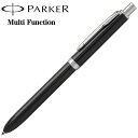 パーカー PARKER ソネット マルチファンクション 複合ペン ラックブラックCT S111306120 ギフト プレゼント 贈答品