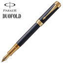 パーカー PARKER センテニア万年筆 デュオフォールド プレステージ ブルーシェブロンGT 19313 ギフト プレゼント 贈答品 記念品 お取り寄せ品