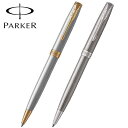 パーカー PARKER ボールペン ソネット ステンレススチール GT ST 油性ボールペン ギフト プレゼント 贈答品 記念品 就職祝い 入学祝い