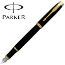 パーカーのIM パーカー PARKER 万年筆 IM コアライン ブラックGTペン先 F ギフト プレゼント 贈答品 記念品 就職祝い 昇進祝い 新入学