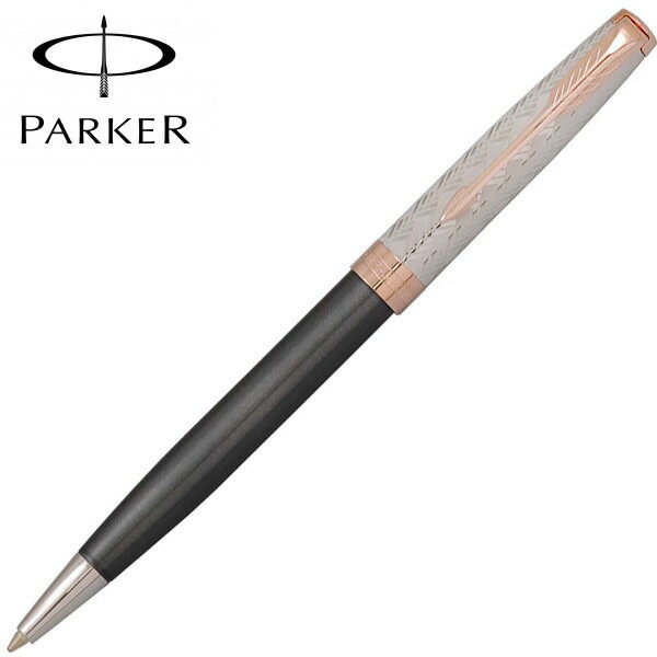 パーカー PARKER ボールペン ソネット プレミアム メタル&グレーPGT 油性ボールペン ギフト プレゼント 贈答品 記念品 就職祝い 父の日