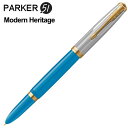 パーカー 万年筆 parker51 パーカー51 万年筆 モダンヘリテージ ターコイズGT フーデップニブ 2169139 ギフト プレゼント 贈答品 記念品 就職祝い 父の日