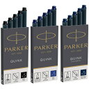 パーカー PARKER クインク カートリッジインク 5本入りタイプ ブラック ブルーブラック ブルー ネコポス便対応品