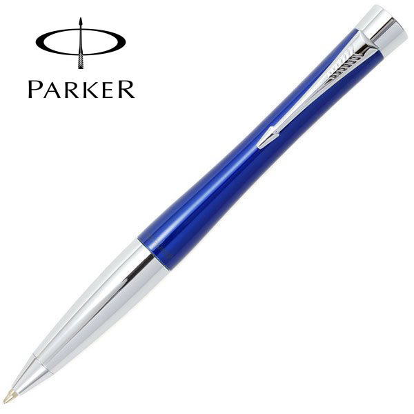 パーカー ボールペン PARKER アーバン URBAN ベイシティーブルーCT 油性ボールペン ギフト プレゼント 贈答品