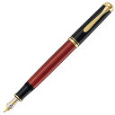 ペリカン 万年筆 Pelikan スーベレーン M400 ボルドー縞 EF(極細) F(細字) M(中字)