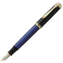 ペリカン 万年筆 Pelikan スーベレーン M400 ブルー縞 EF（極細） F（細字） M（中字）