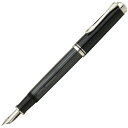 ペリカン 万年筆 Pelikan スーベレーン M405 ブラックストライプ EF(極細) F(細字) M(中字)