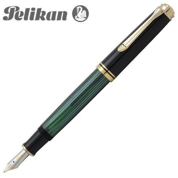 ペリカンのスーベレーン ペリカン 万年筆 Pelikan スーベレーン M600 グリーンストライプ ギフト プレゼント 贈答品 記念品 誕生日 入学祝い 卒業祝い 就職祝い 昇進祝い 転勤祝い 父の日ギフト