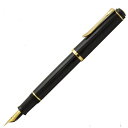 ペリカン 万年筆 Pelikan クラシック ブラック P200-BLACK ペン先：F（細字）ギフト 贈答品 記念品