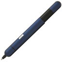 ラミーのピコ ラミー LAMY ボールペン ピコ 筆記具 インペリアルブルー L-288IB ギフト プレゼント 贈答品 記念品 誕生日 入学祝い 就職祝い 昇進祝い 父の日ギフト 特許品