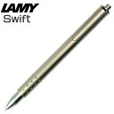 ラミーローラーボールペン LAMY スイフト swift パラジウム L330 ギフト プレゼント 贈答品 記念品