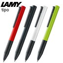 ~[ LAMY [{[y y eB|PL L337 Mtg v[g wj AEj