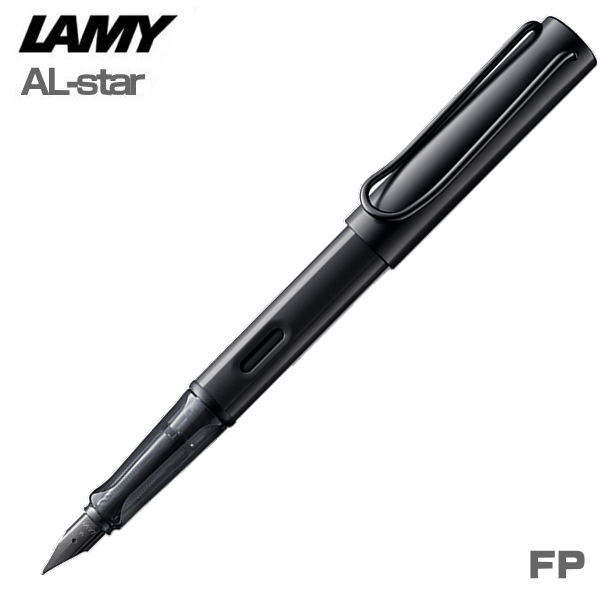 ラミー（LAMY） ラミー LAMY 万年筆 アルスター オールブラック L-71 ギフト プレゼント 誕生日 就職祝い 入学祝い