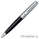 シェーファー ボールペン ブラック&クローム シェーファー300 油性ボールペン ギフト プレゼント 就職祝い 昇進祝い 新入学