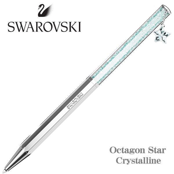 SWAROVSKI スワロフスキー ボールペン クリスタルライン オクタンゴ Crystalline Octagon シルバーチャーム付き 油性ボールペン ショッピングバック付き ギフト プレゼント 贈答品
