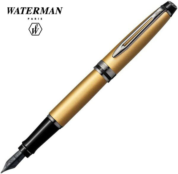 ウォーターマン WATERMAN 万年筆 エキスパート ゴールドRT 2119270 ギフト プレゼント 贈答品 記念品