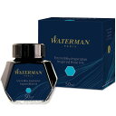 ウォーターマン専用 WATERMAN ボトルインク インスパイアブルー サウシーブルー 50ml