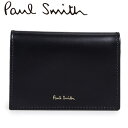 ポールスミス名入れ名刺入れ ポールスミス Paul Smith カードケース 本皮革 ブラック M1A-4776-AMULTI ギフト プレゼント クリスマス