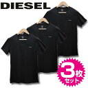 ディーゼル DIESEL アンダーウエア VネックTシャツ ブラック コットン100% 3枚セット Sサイズ Mサイズ Lサイズ