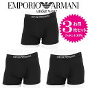 エンポリオ・アルマーニ EMPORIO ARMANI トランクス アンダーウエア コットン100% ブラック3枚セット S M L