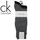 カルバン・クライン 靴下 メンズ カルバンクライン Calvin Klein ソックス 靴下 3足セット A91219 colorF52