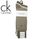カルバン・クライン 靴下 メンズ カルバンクライン Calvin Klein ソックス 靴下 3足セット ACC173 colorG70 ライトブラウン