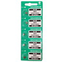 送料無料 腕時計 交換用電池 SR416SW 337 SB-A5 280-75 5個セット 酸化銀電池 セイコーインスツル 日本製 ネコポス便対応品(2)