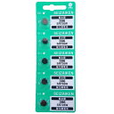 送料無料 腕時計 交換用電池 SR726W 396 SB-BL 280-52 5個セット 酸化銀電池 セイコーインスツル 日本製 ネコポス便対応品