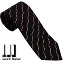 ダンヒル ネクタイ DUNHILL メンズネ